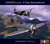 2026 WORLD WAR TWO CALENDAR